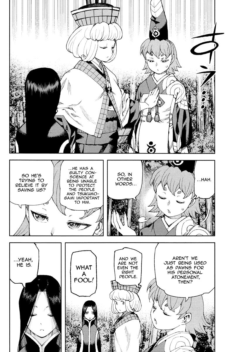 Page 27 of Chapter 91