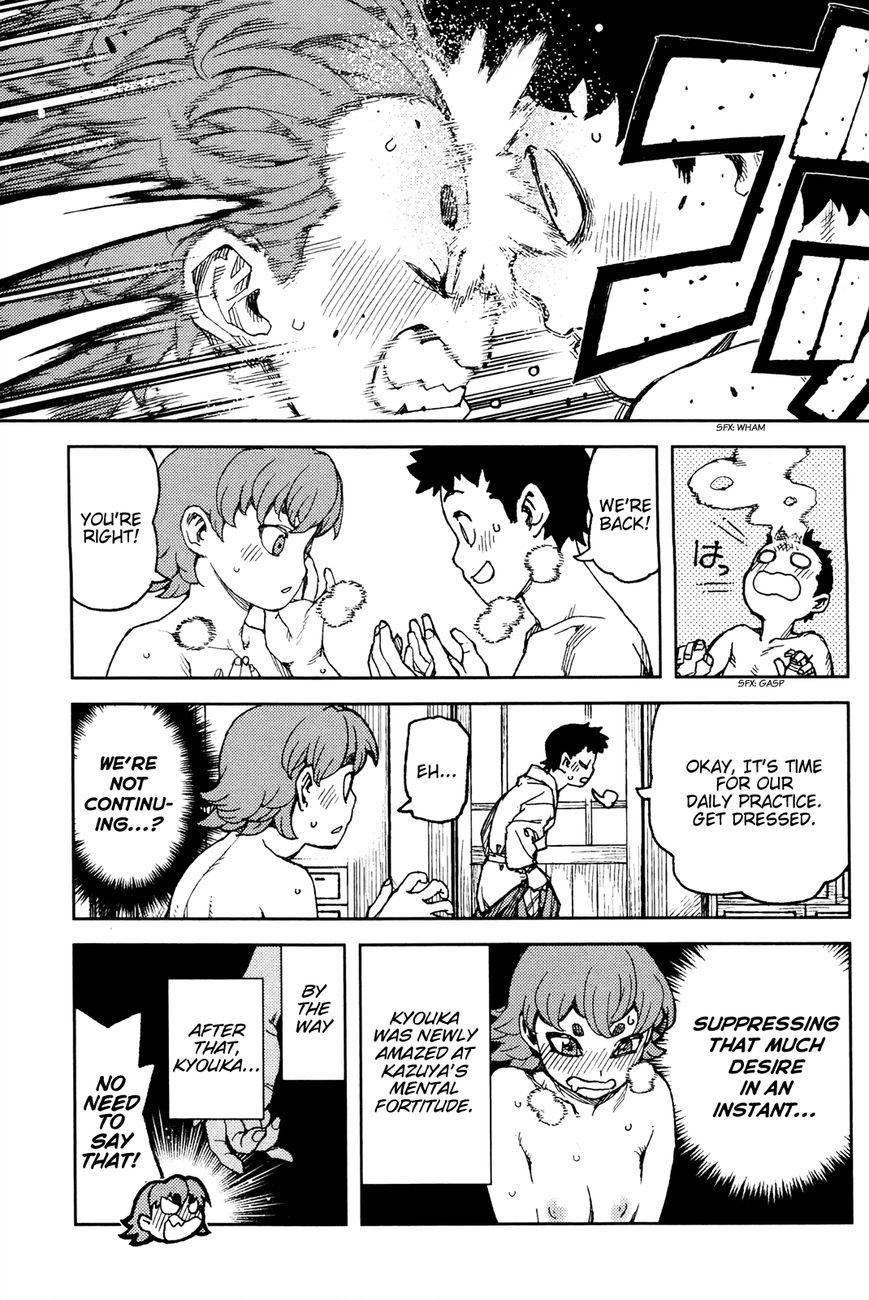 Page 5 of Chapter 91.1