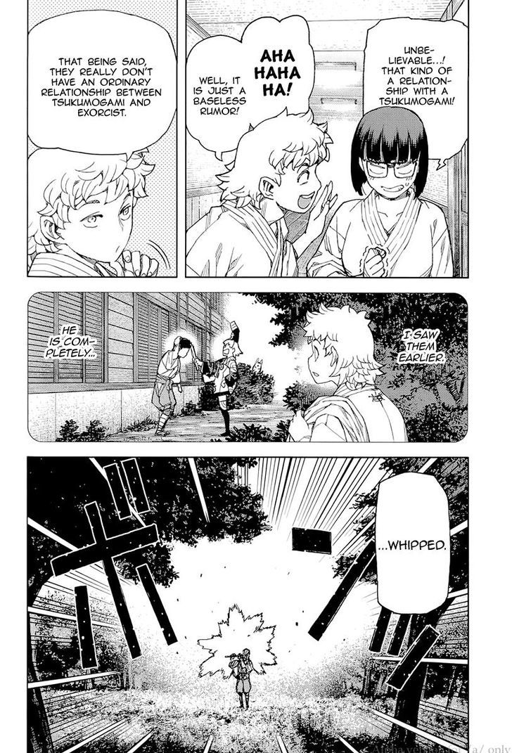 Page 6 of Chapter 92