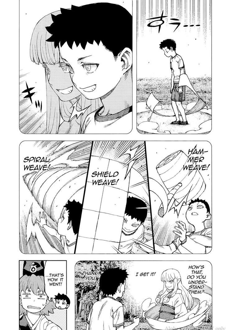 Page 11 of Chapter 92