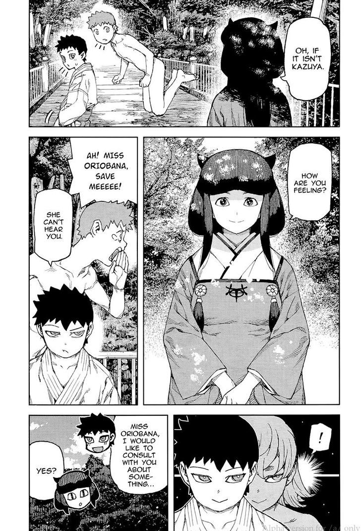 Page 23 of Chapter 92