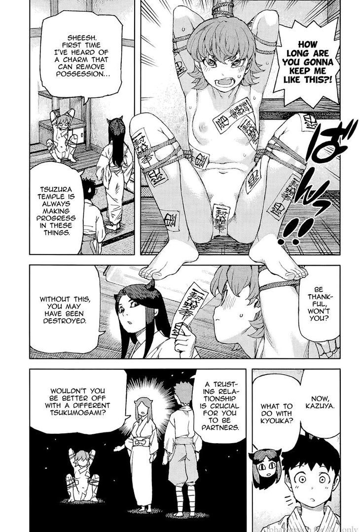 Page 27 of Chapter 92