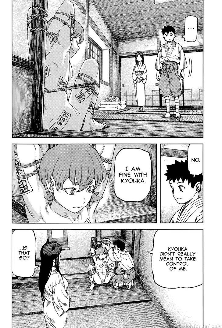 Page 28 of Chapter 92