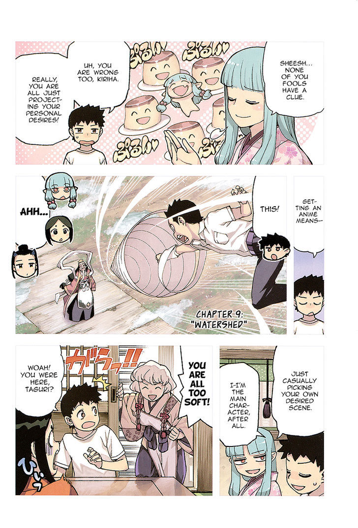 Page 4 of Chapter 93