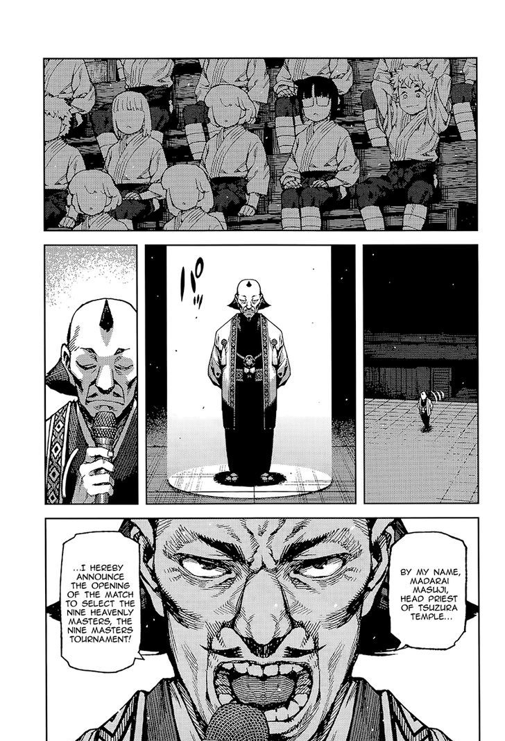 Page 6 of Chapter 93