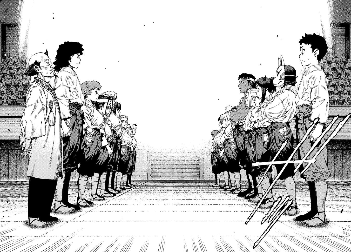 Page 8 of Chapter 93