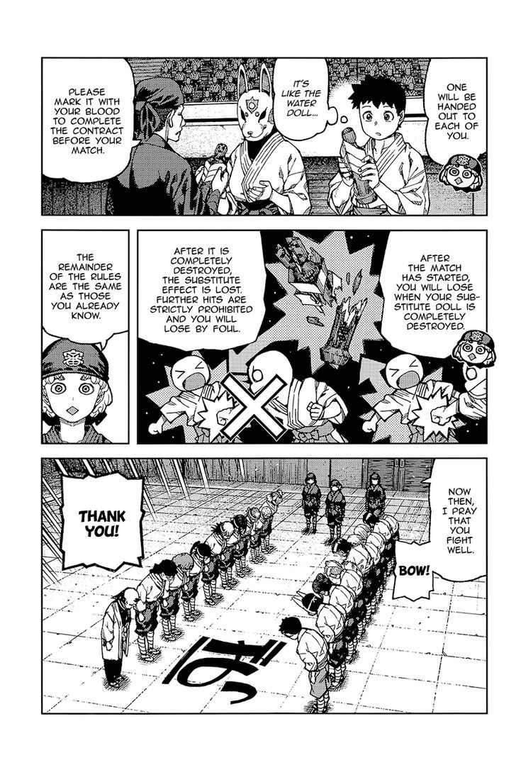 Page 12 of Chapter 93