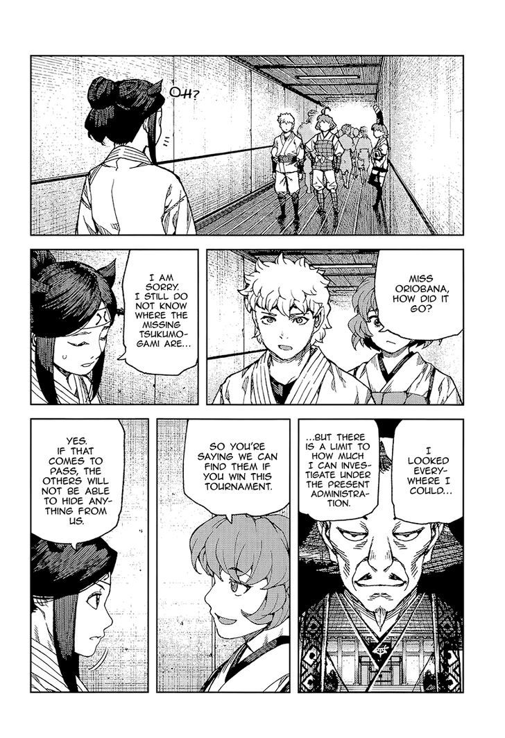 Page 13 of Chapter 93