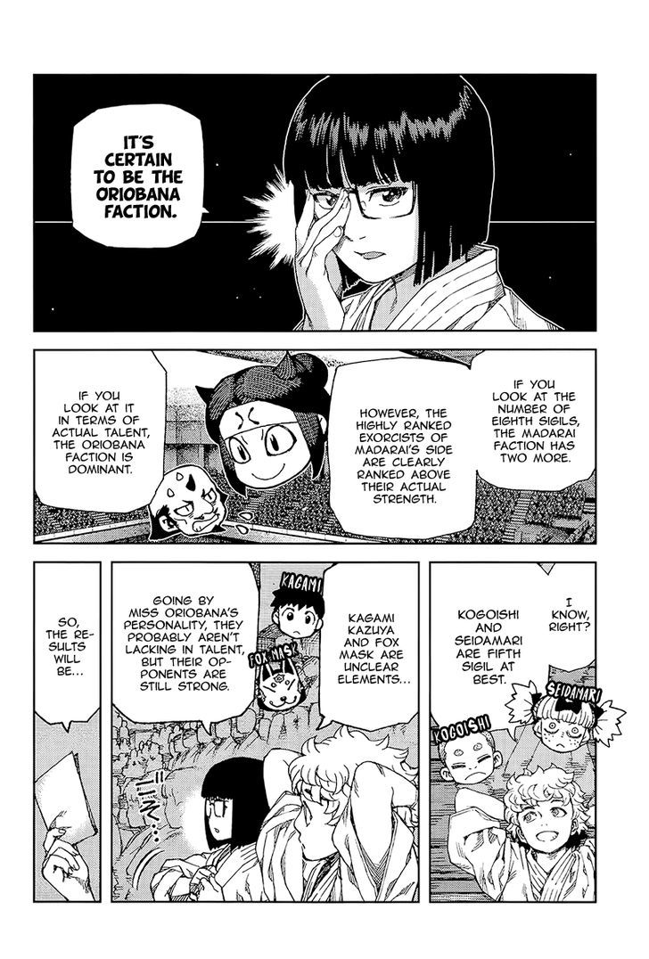Page 15 of Chapter 93