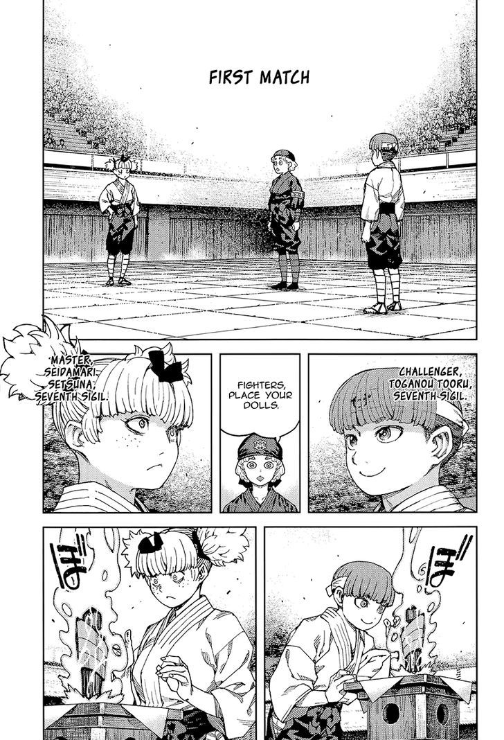 Page 18 of Chapter 93
