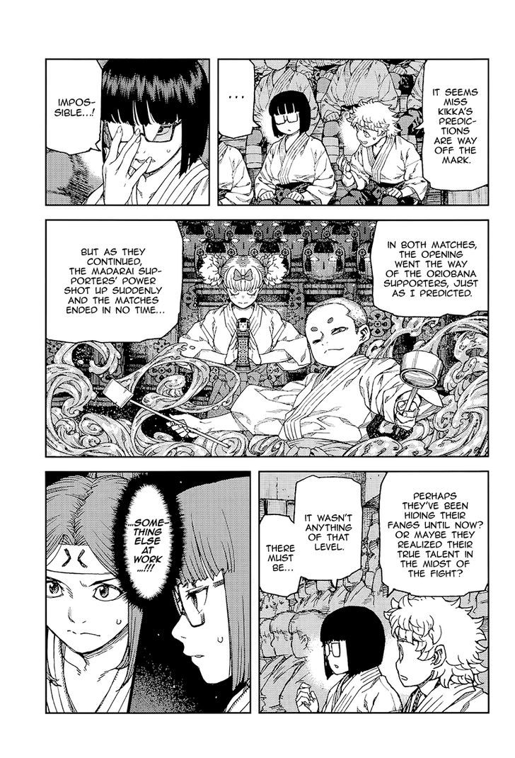 Page 24 of Chapter 93