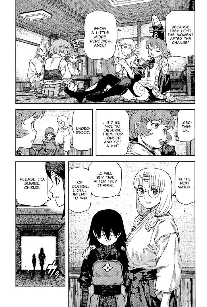 Page 26 of Chapter 93