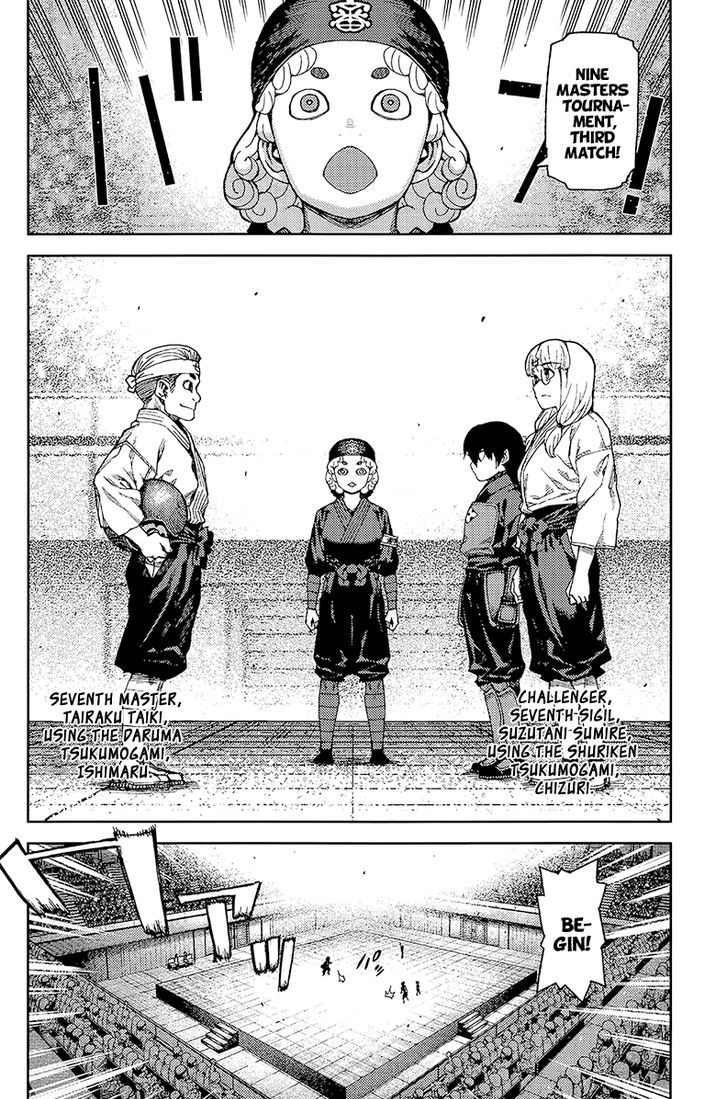 Page 27 of Chapter 93