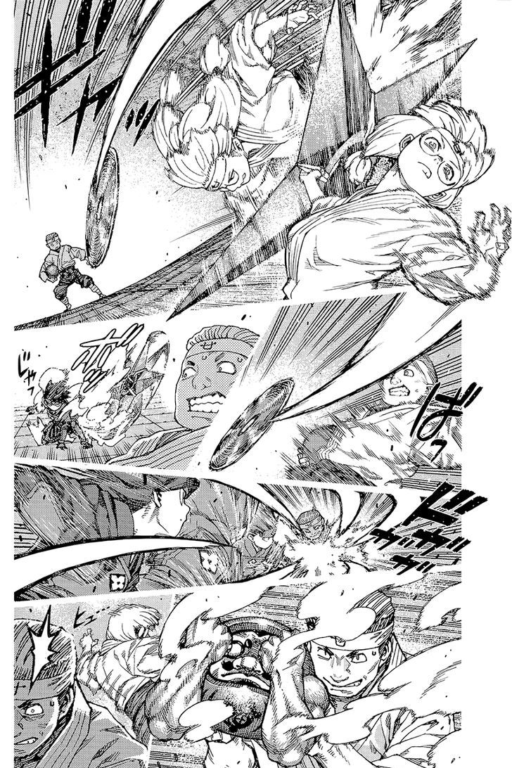 Page 29 of Chapter 93