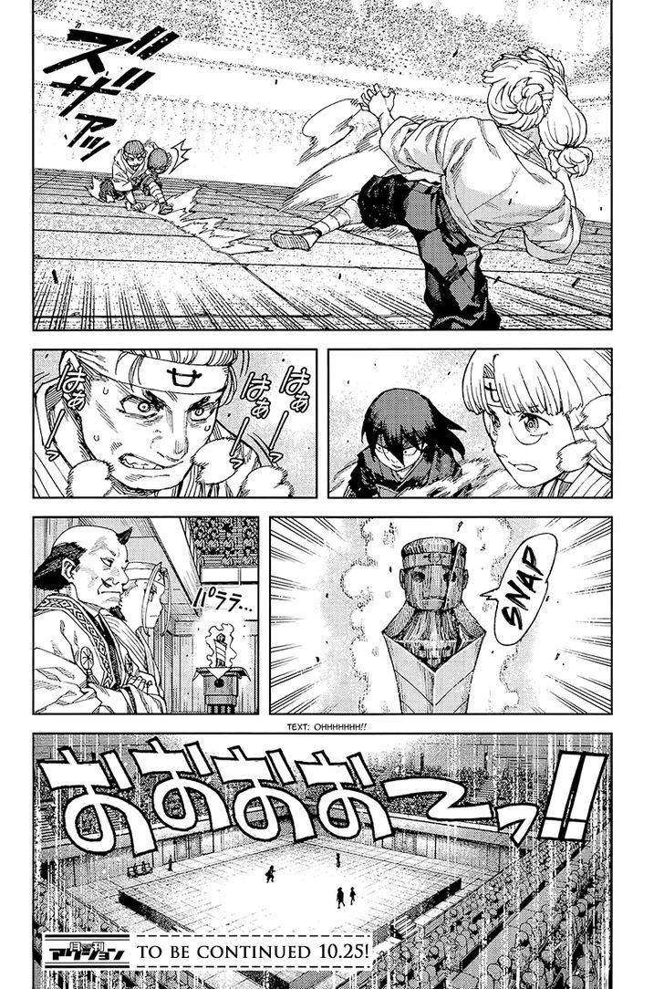 Page 31 of Chapter 93