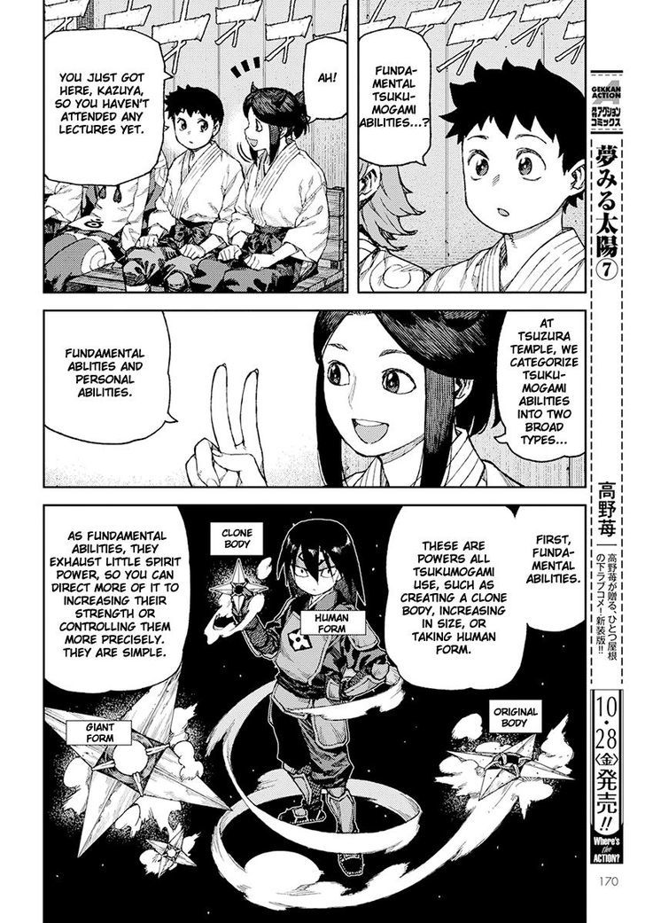 Page 8 of Chapter 94