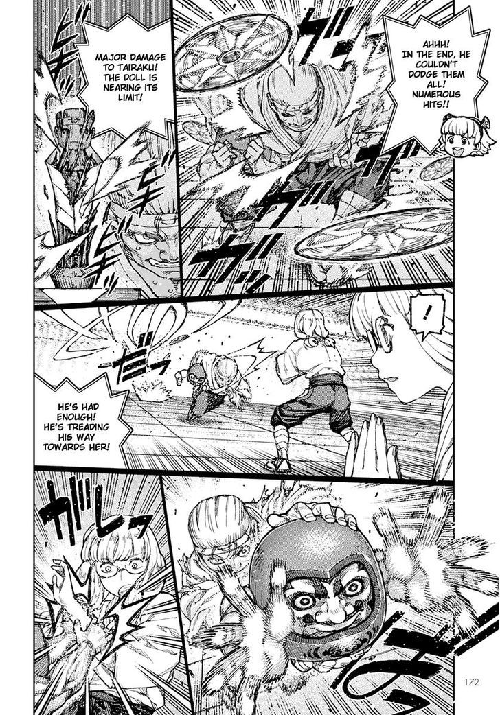 Page 10 of Chapter 94