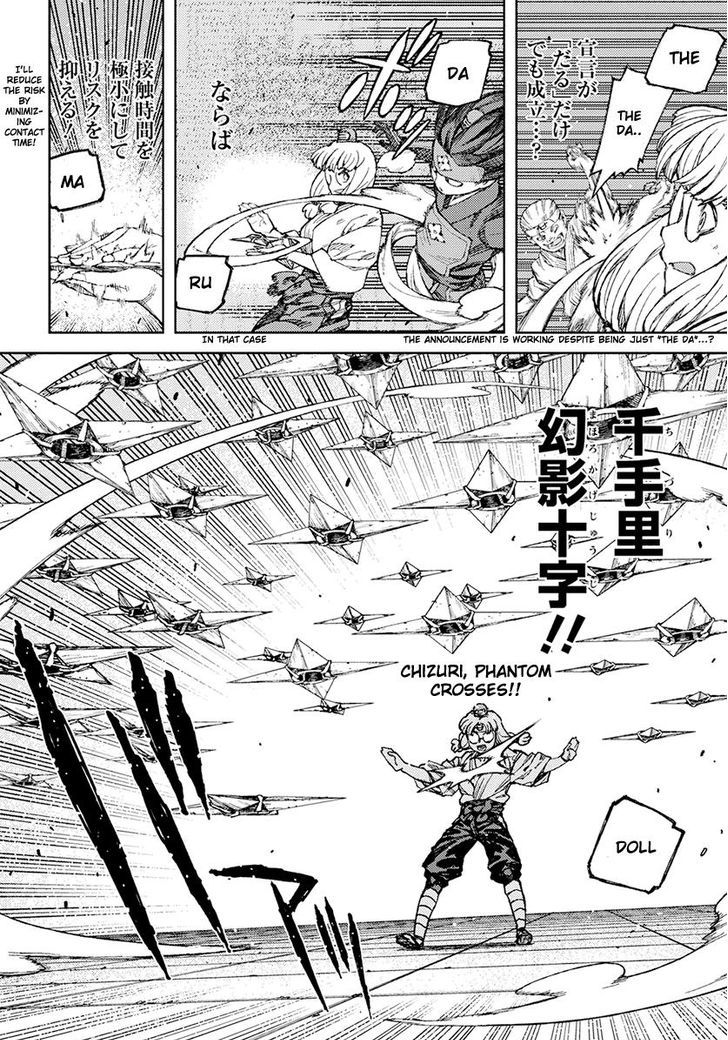 Page 20 of Chapter 94