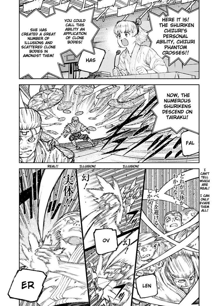 Page 21 of Chapter 94
