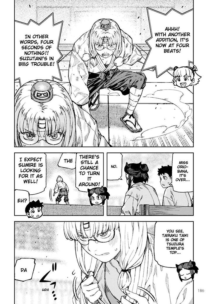 Page 24 of Chapter 94