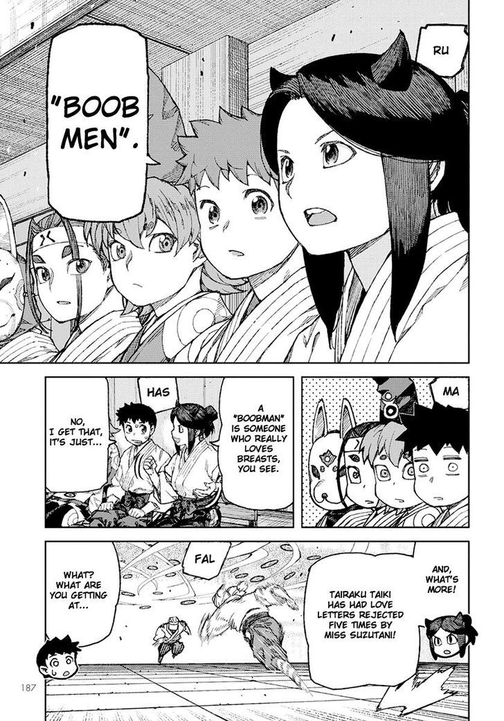 Page 25 of Chapter 94