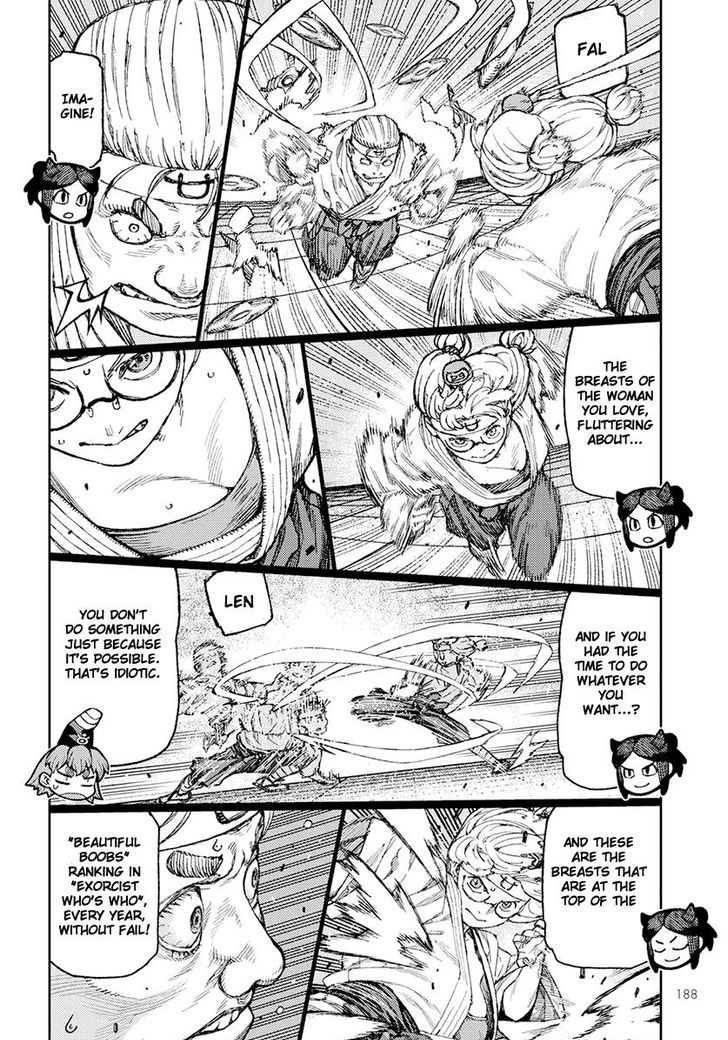 Page 26 of Chapter 94