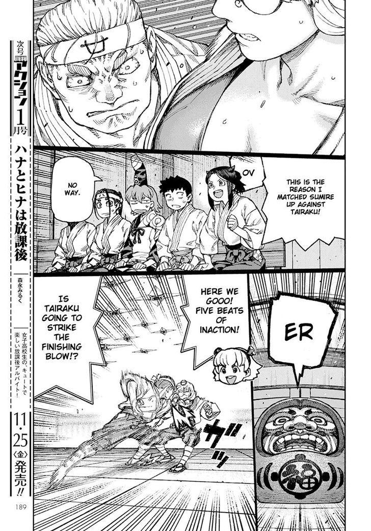 Page 27 of Chapter 94