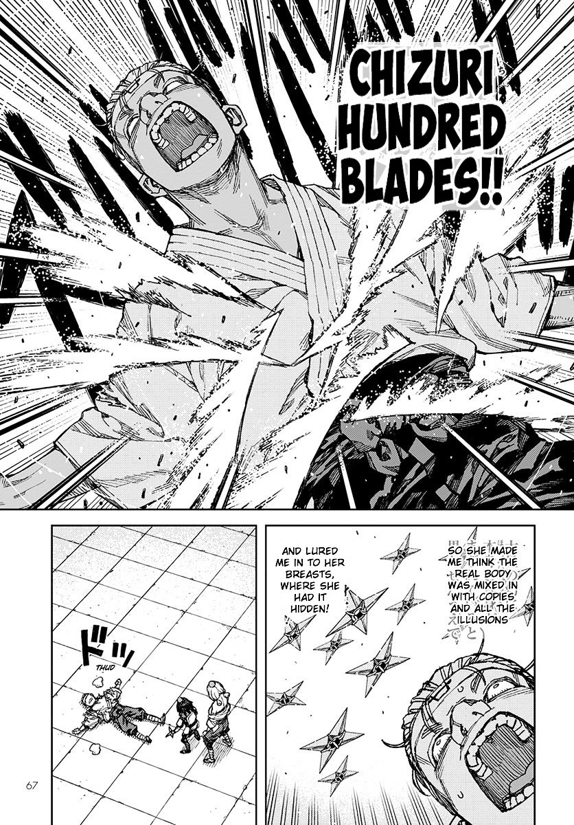 Page 5 of Chapter 95