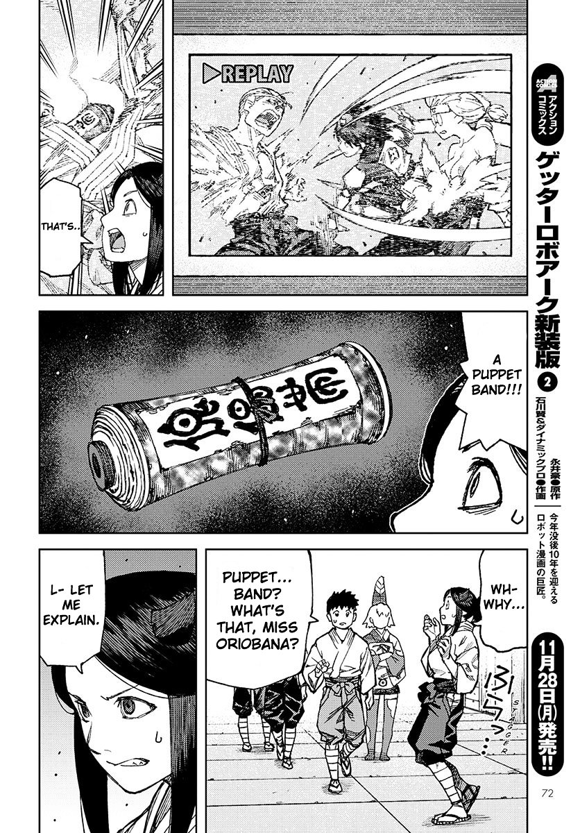 Page 10 of Chapter 95