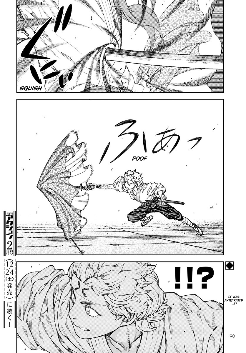 Page 28 of Chapter 95