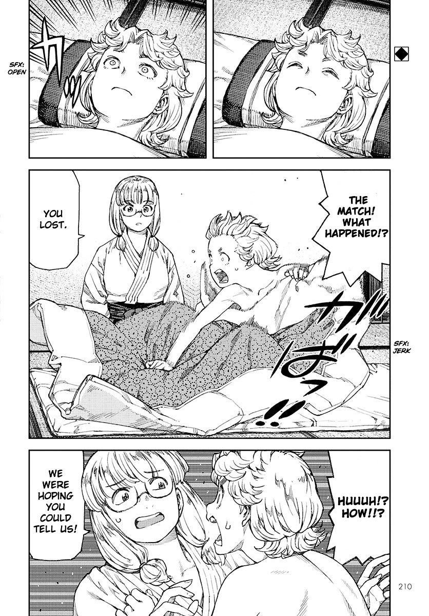 Page 2 of Chapter 96