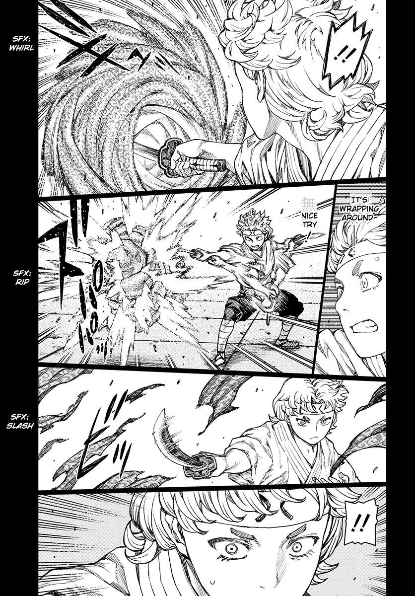 Page 5 of Chapter 96