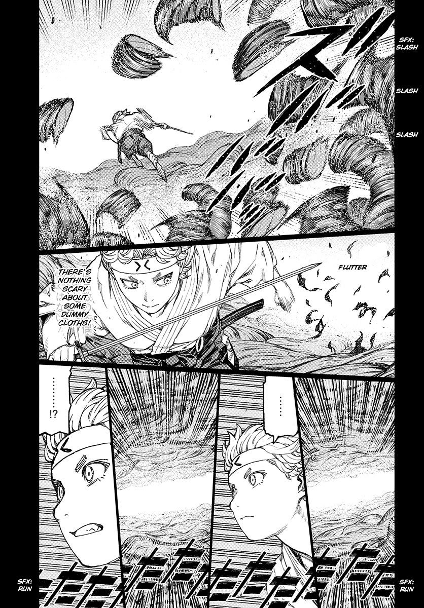 Page 8 of Chapter 96