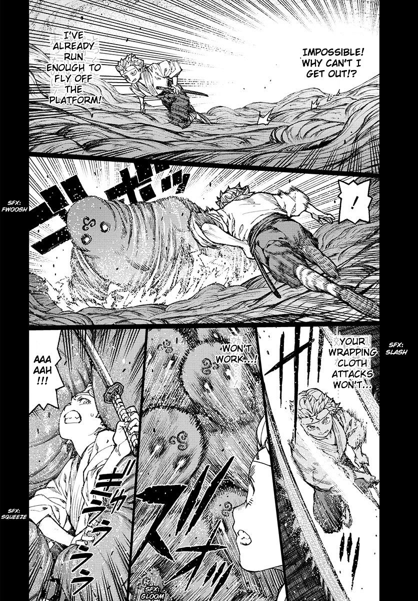 Page 9 of Chapter 96