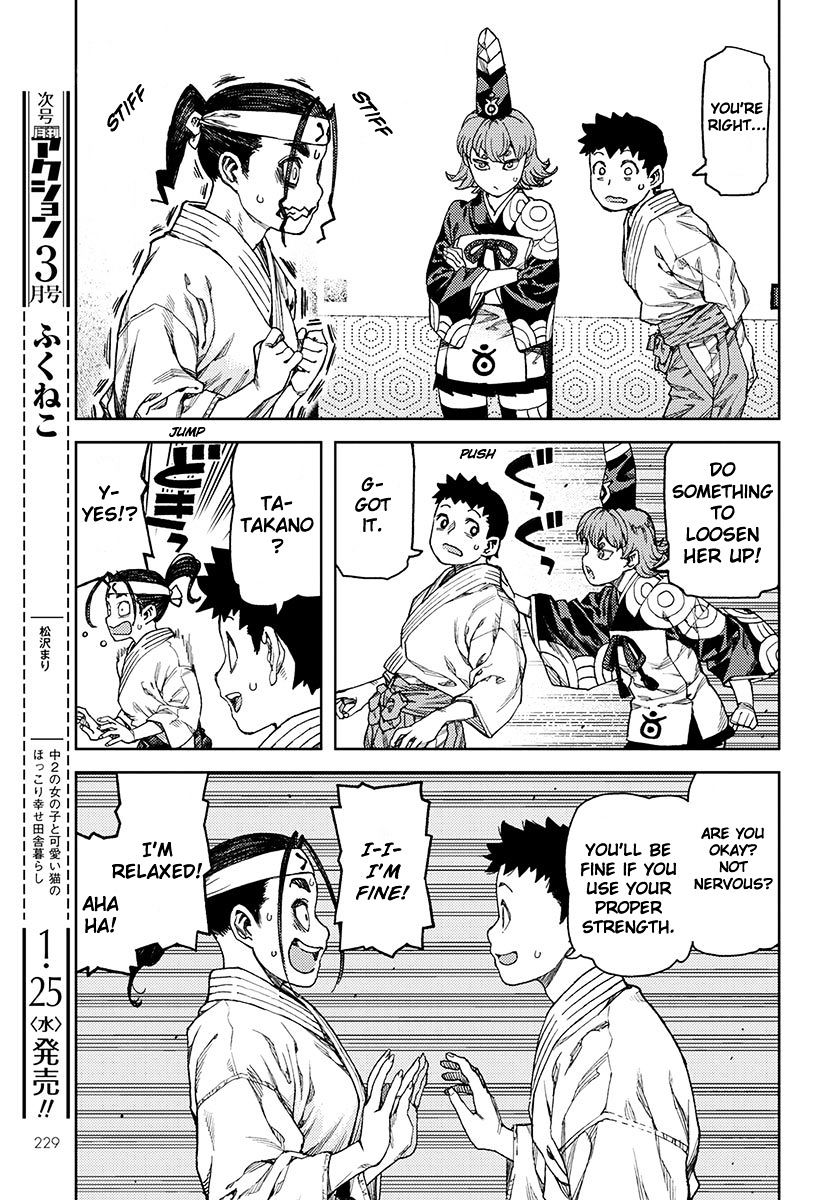 Page 20 of Chapter 96
