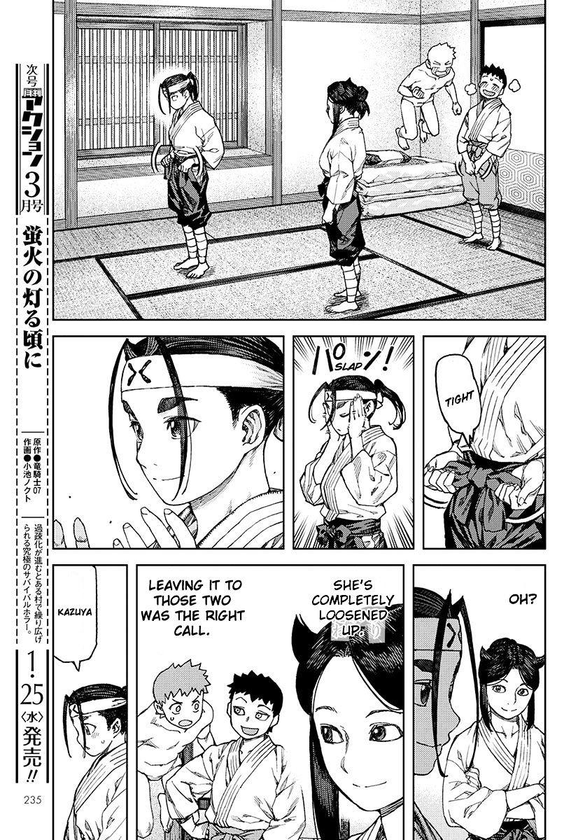 Page 26 of Chapter 96
