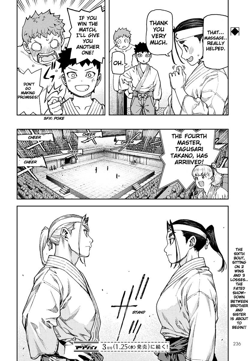 Page 27 of Chapter 96