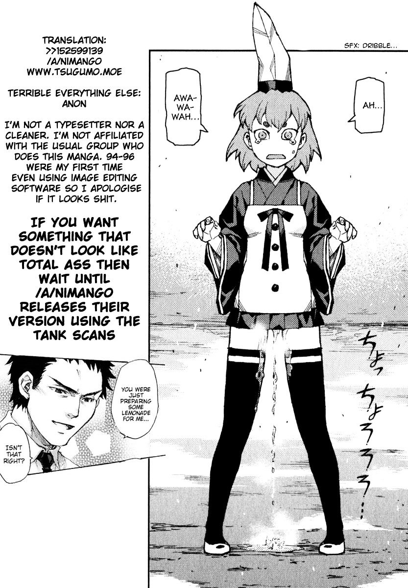Page 28 of Chapter 96