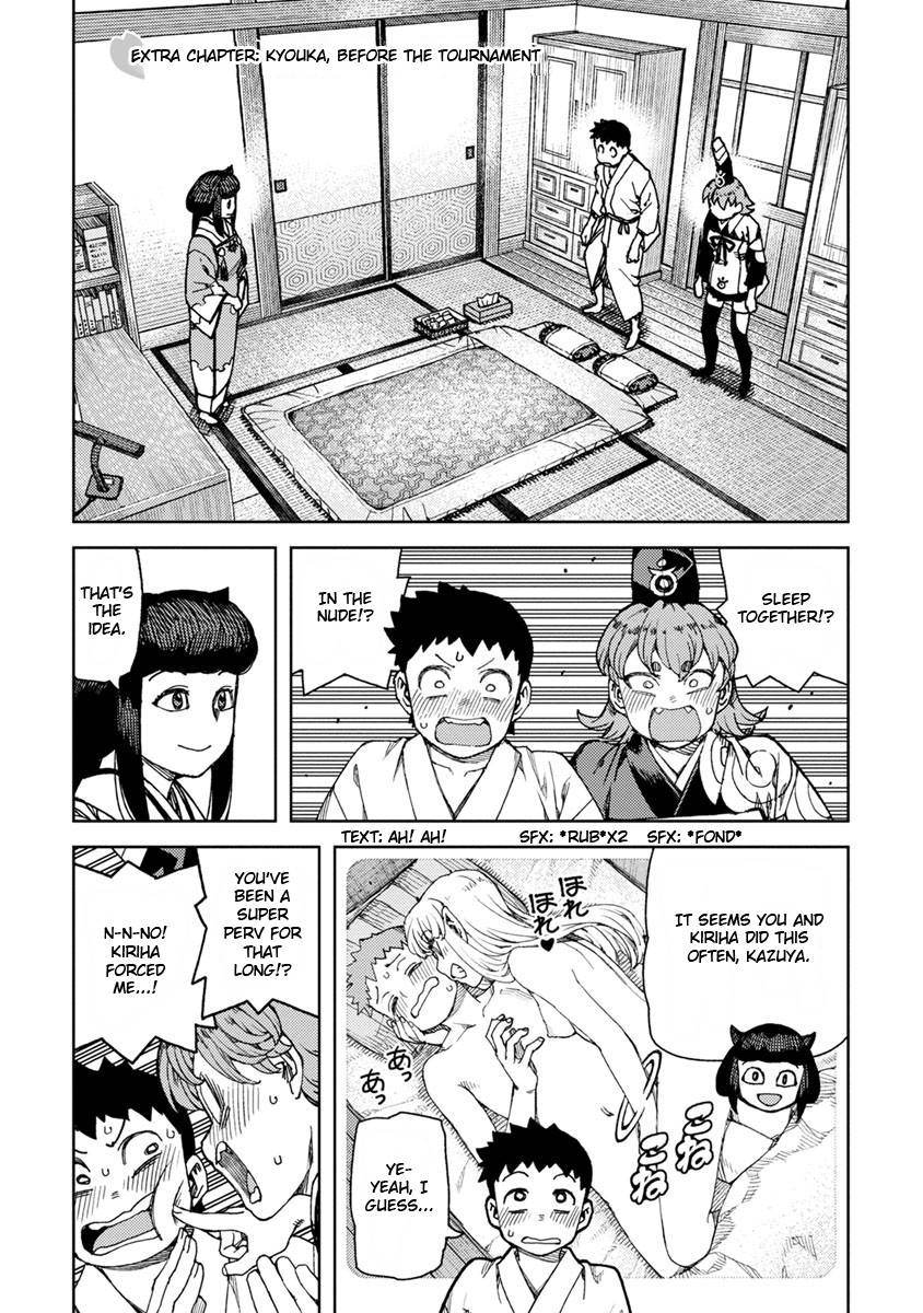 Page 2 of Chapter 97.2