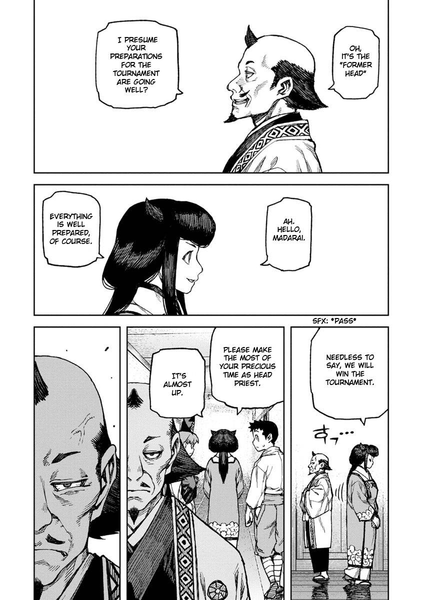 Page 3 of Chapter 97.1