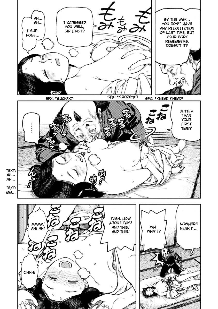Page 7 of Chapter 97.1