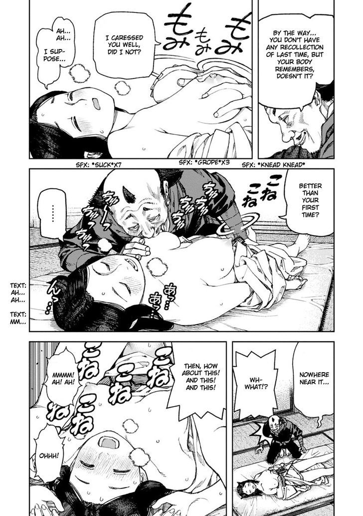 Page 6 of Chapter 97.6
