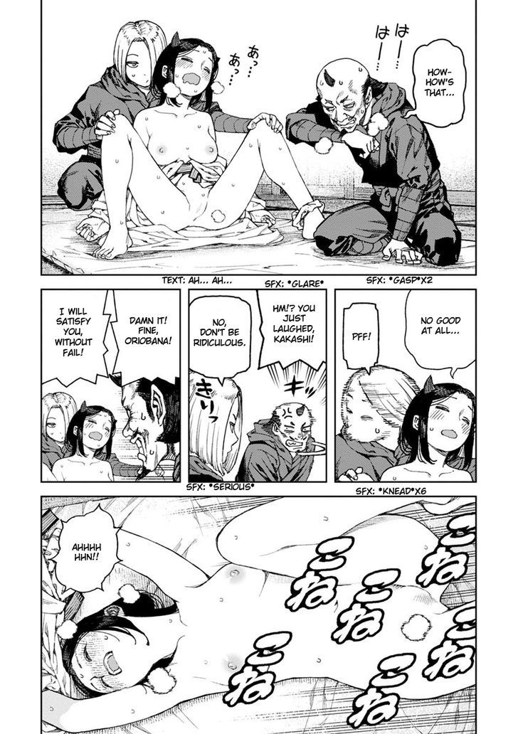 Page 7 of Chapter 97.6