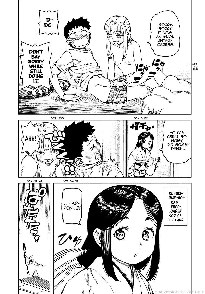 Page 3 of Chapter 97.5