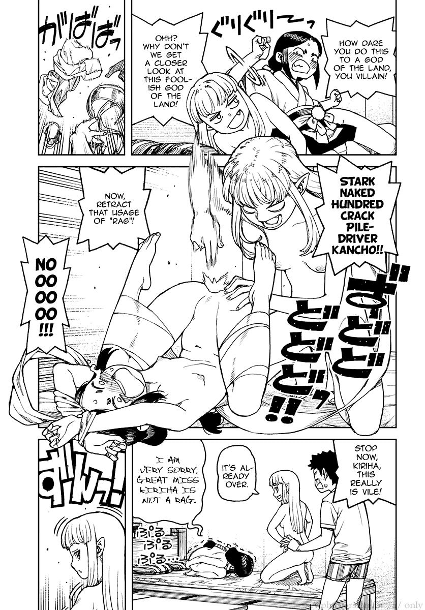 Page 5 of Chapter 97.5