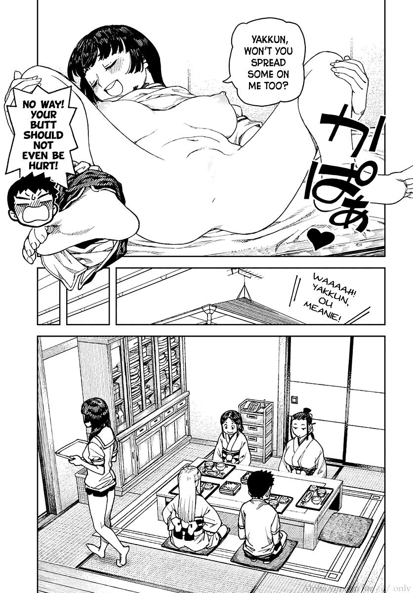 Page 7 of Chapter 97.5