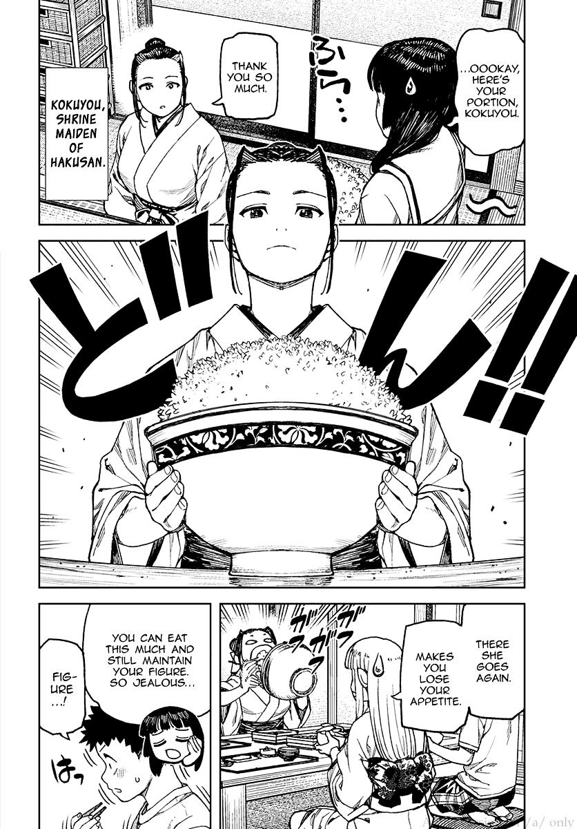 Page 8 of Chapter 97.5