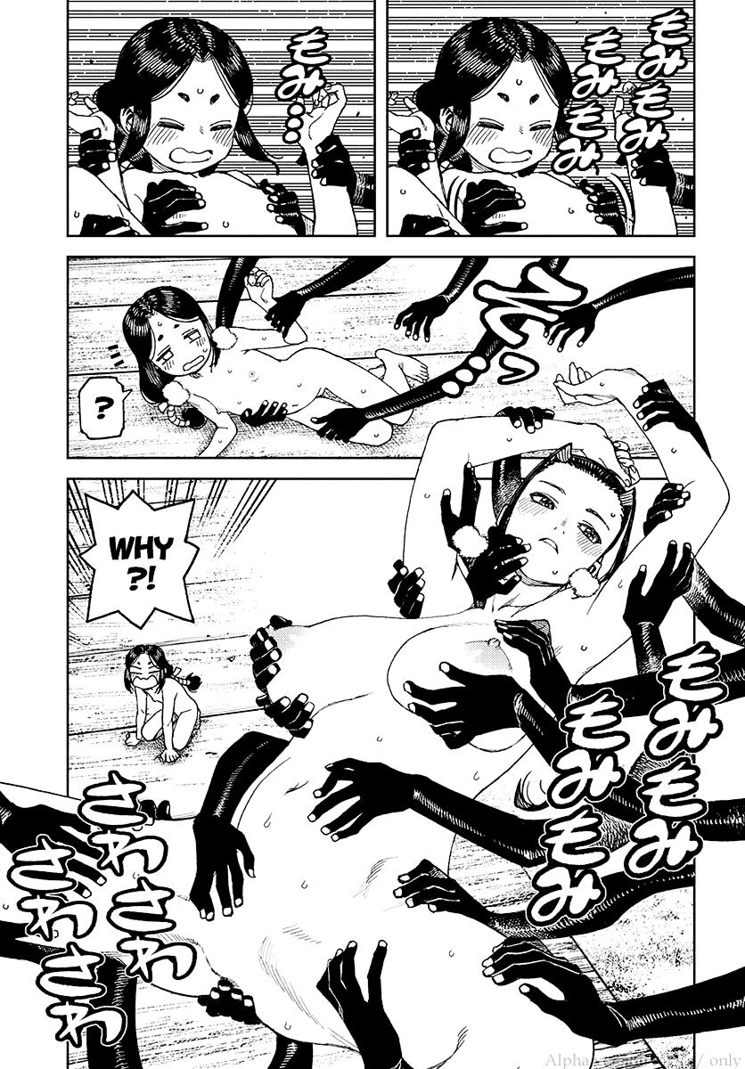 Page 19 of Chapter 97.5