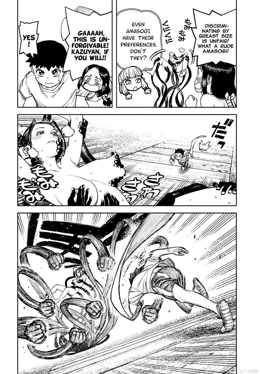 Page 20 of Chapter 97.5