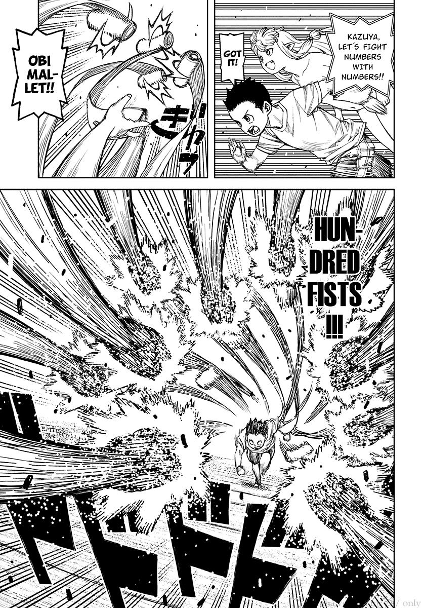 Page 21 of Chapter 97.5